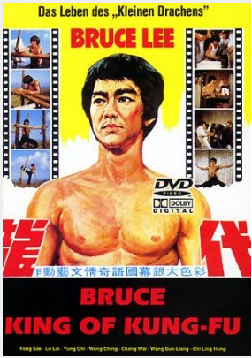 Bruce Lee – King of Kung Fu